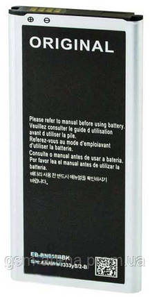 Аккумуляторная батарея Samsung EB-BN910BBK (3220mAh) Note 4 (коробка), фото 2