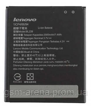 Аккумуляторная батарея Lenovo BL239 (2000mAh) A399, A330E (коробка), фото 2