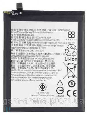Аккумуляторная батарея Lenovo BL270 (4000mAh) K6 Note (коробка), фото 2