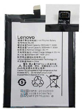 Аккумуляторная батарея Lenovo BL246 (3000mAh) Vibe Shot (коробка)