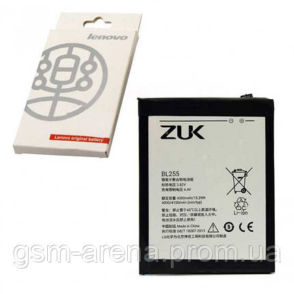 Аккумуляторная батарея Lenovo BL255 (4000mAh) Zuk Z1 (коробка), фото 2