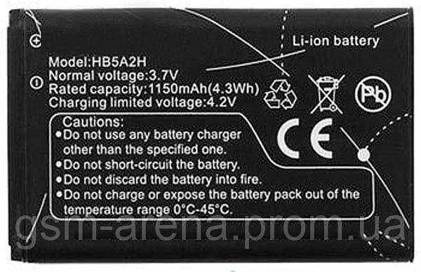 Аккумуляторная батарея Huawei HB5A2H (1150mAh) U8110 Оригинал, фото 2