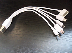 Кабель USB - універсальний 5 в 1 для зарядки телефонів, планшетів