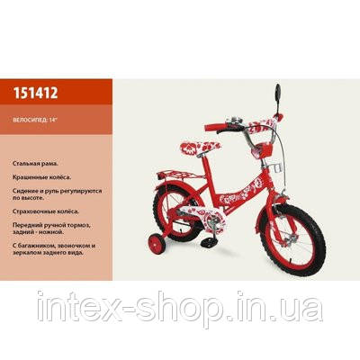 Велосипед 2-колісний 14" (арт.151412)