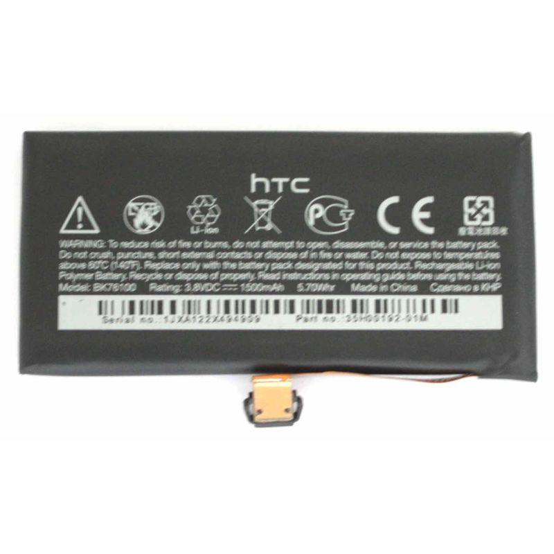 Аккумуляторная батарея HTC One V, T320e (BV76100)