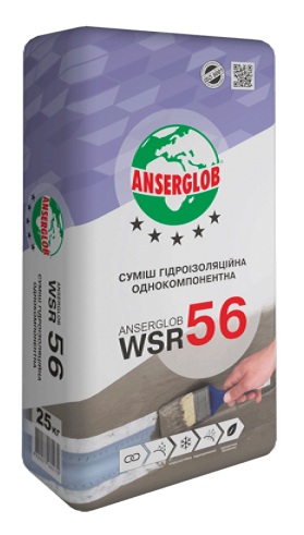 Еластична гідроізоляційна суміш Anserglob WSR 56 25 кг