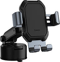 Автомобильный держатель телефона Baseus Tank gravity car mount holder, Black (SUYL-TK01)