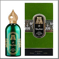 Attar Collection Al Rayhan парфюмированная вода 100 ml. (Аттар Колекшн Эль Райян)
