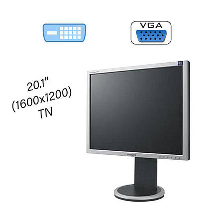 Монітор Samsung 204B/20.1" (1600х1200) TN/1x DVI, 1x VGA, фото 1
