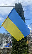 Прапор України Bookopt нейлон 90х135, фото 2