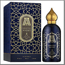 Attar Collection Khaltat Night парфумована вода 100 ml. (Аттар Колекшн Халтат Ніч)