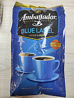 Кави, Ambassador Blue Label"зерно 1кг.