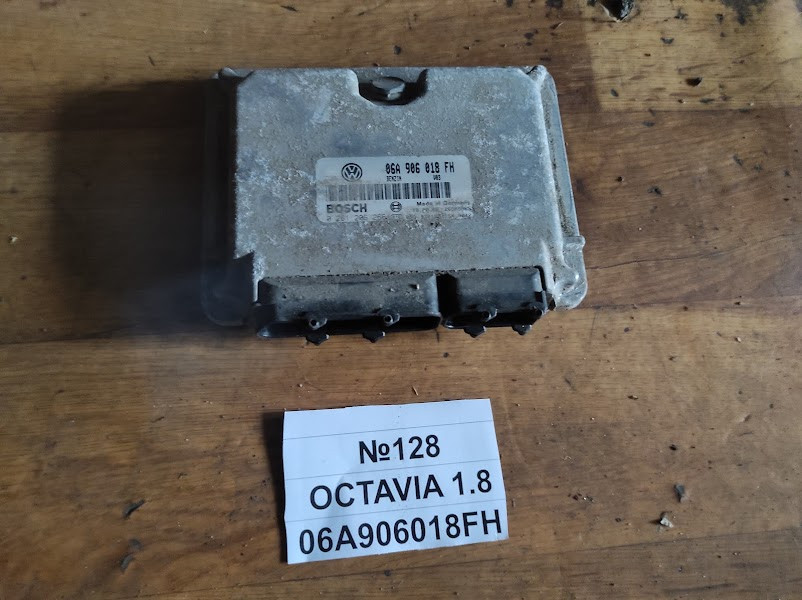 No128 Б/у Блок управління двигуном 1.8  06A906018FH для Skoda Octavia 1997-2010, фото 1