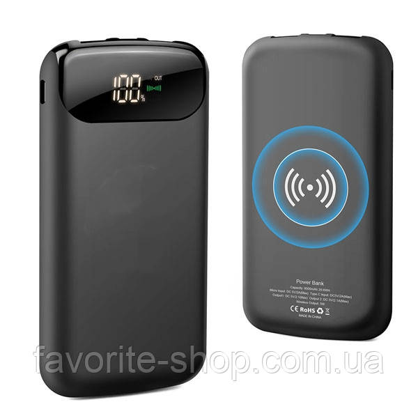 Power Bank з бездротовою зарядкою Shine 8000mAh Black