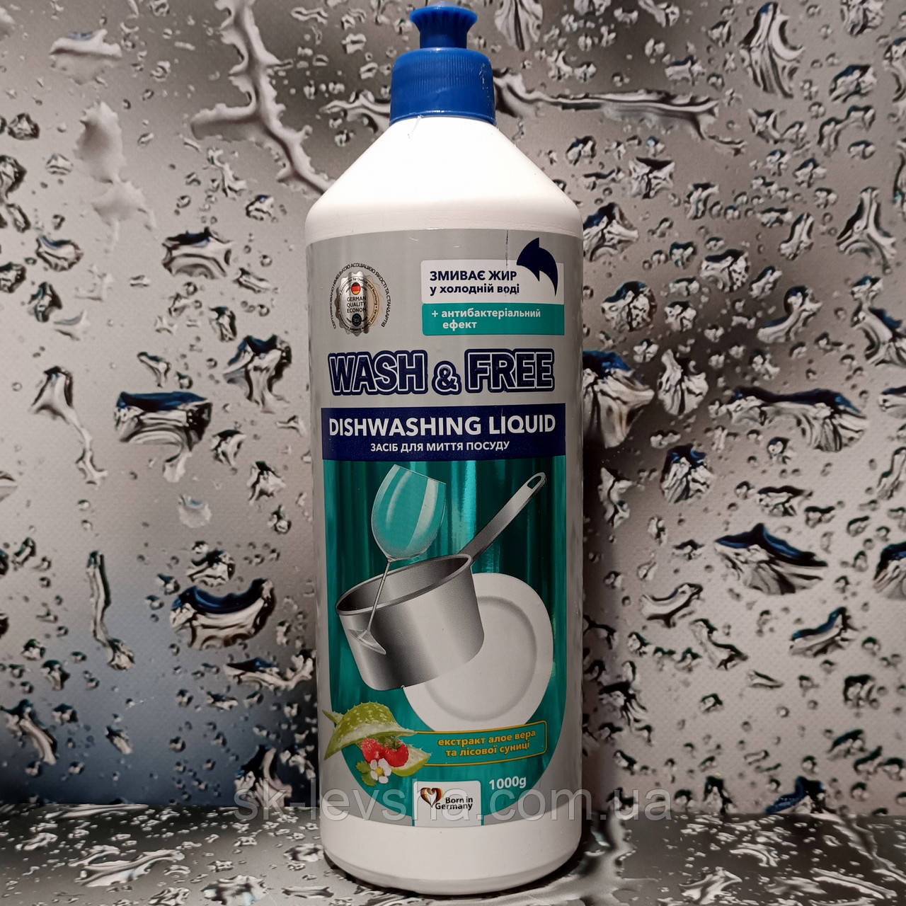 Засіб для миття посуду Wash&Free 1000±15 г. Екстракт Алое Вера та Лісової Суниці, фото 1