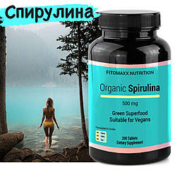 Шкідлива історія і користь