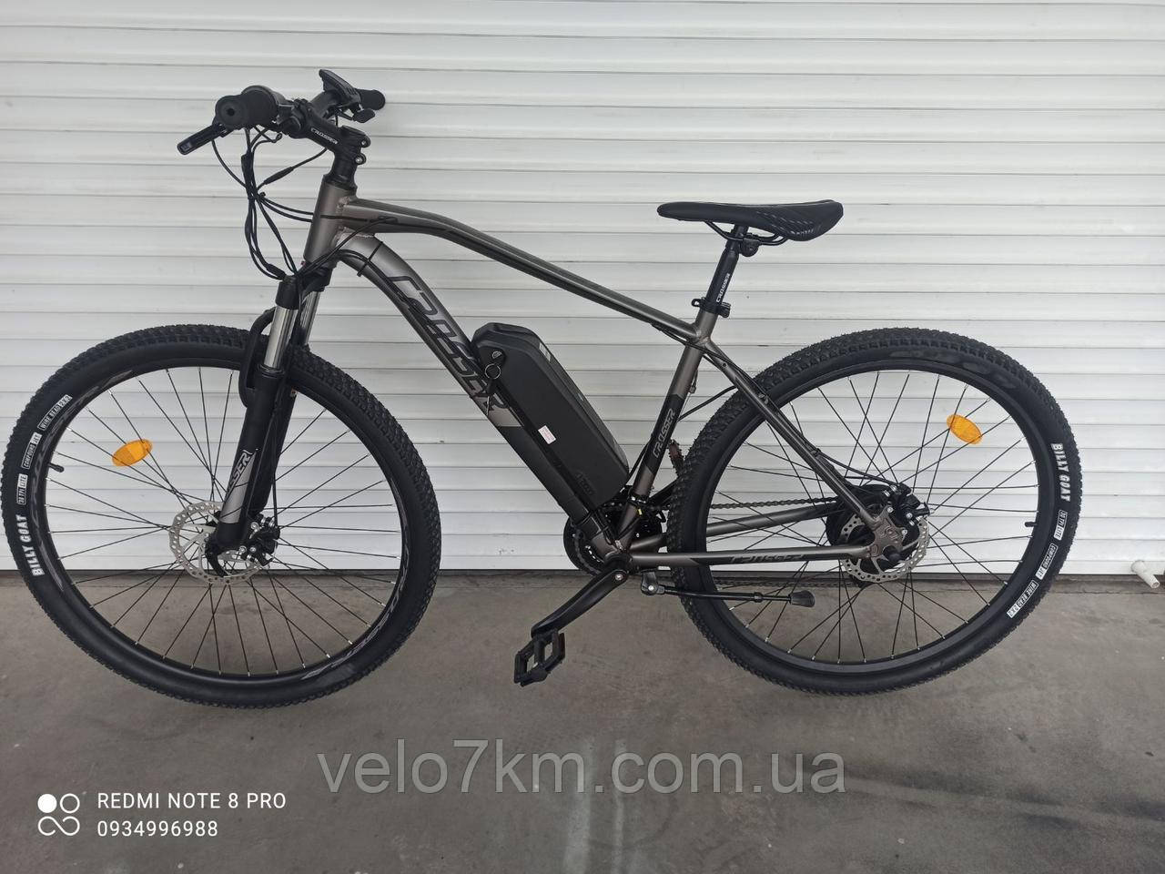 Электровелосипед Crosser E-Jazzz 29" 500W (750W) алюминиевая рама 17"/19"/21" Shimano Tourney 3*7S + подарок!