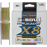 Шнур YGK Super Jig Man X8 200m Multi Color 1.2/0.185mm 25lb (5545.01.03)