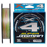 Шнур YGK X-Braid Super Jigman X4 200m 1.5/0.205mm 25Lb/11.3kg (5545.03.80)