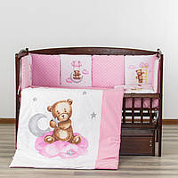 Комплект в кроватку 6 предметов с большим рисунком Мишка на облаке розового цвета