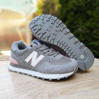 New balance costo deals