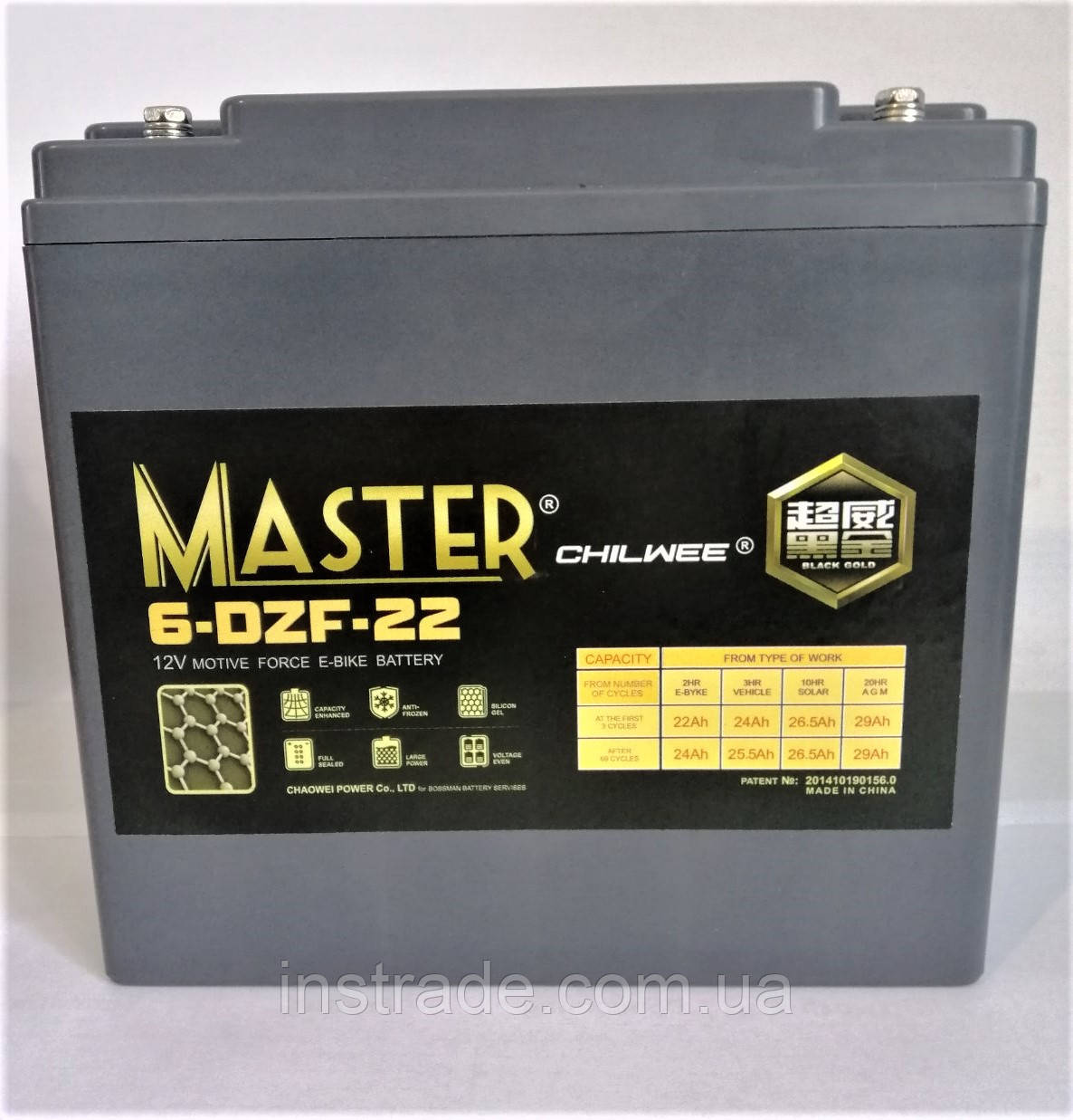 Акумулятор до електровелосипедів Master 6-DZM-22.2