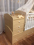 Дитяче ліжко-трансформер "Дрім" (Клен), фото 4