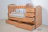 Дитяче ліжко-трансформер "Дрім" (Вільха), фото 4