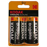 Батарейки лужні KODAK XtraLife LR20/D 1x2 шт. блістер, фото 2