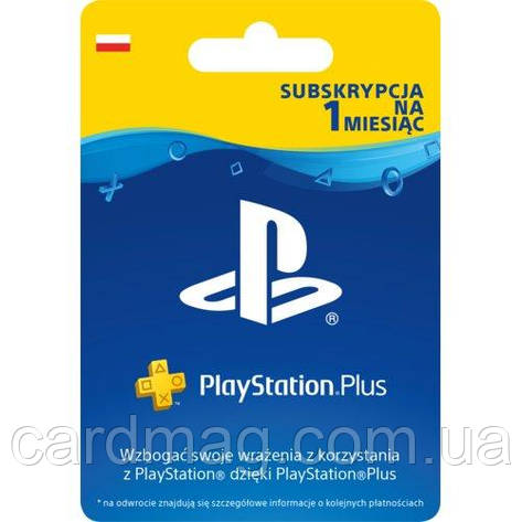 Playstation Plus — 1 місяць (Польща), фото 1