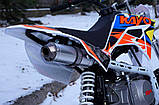 Живильник KAYO TSD110, фото 8