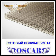 Паровий полікарбонат ТМ OSCAR (Сербія)