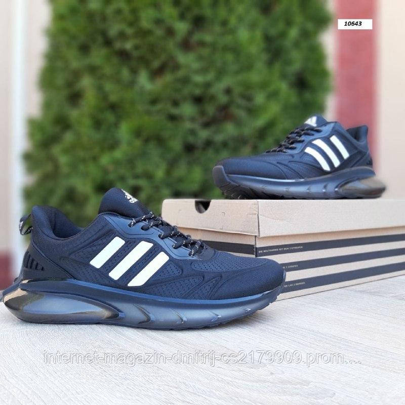 Мужские кроссовки в стиле Adidas чёрные с белым