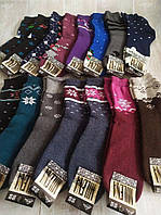 Носки шкарпетки женские махровые зимние 23-25р Червоноград Милена теплые, шкарпетки