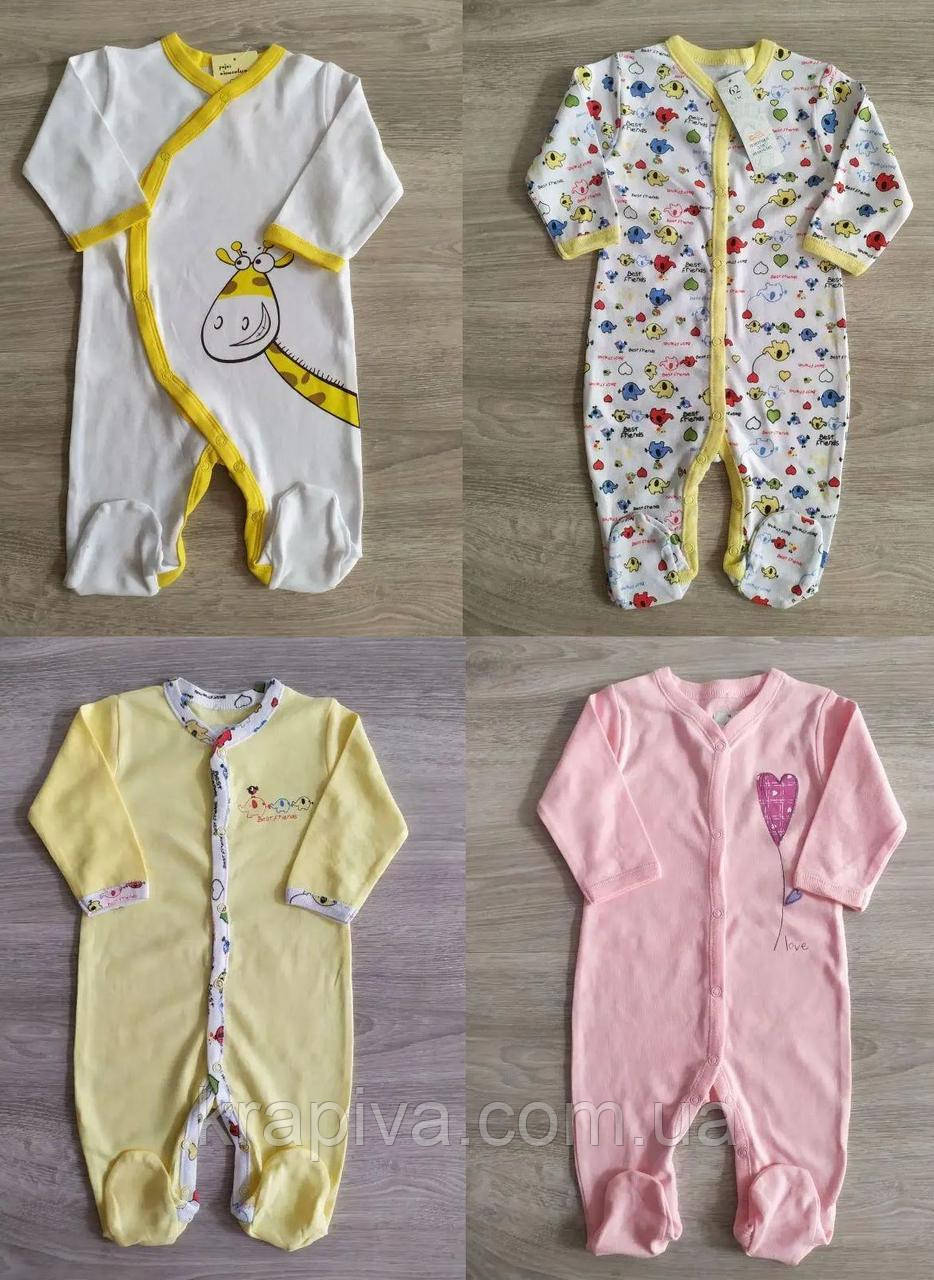 Комбінезон для новонароджених ПОЛЬЩА бавовна 0-24 місяці, чоловічки, для немовлят, для дітей, фото 1