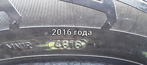 Шины б у 215/60R16 зима GOODYEAR ULTRA GRIP, фото 4