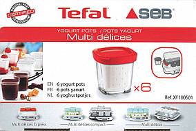 Набір банок для йогуртниці Tefal (6шт) XF100501, XF100032