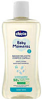 Гель-шампунь для тіла та волосся Chicco Baby Moments Без Сліза 200 мл