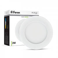 Світильник LED вбудований Feron AL510 3 W 83*13.5мм