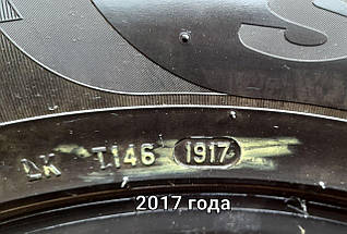 Шини б у 215/65R16 PIRELLI SCORPION зима, фото 6