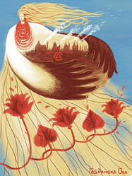 Листівка "Маріуполь. Азовсталь"