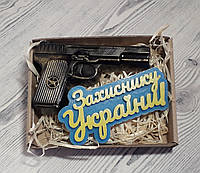 Подарочный набор сувенирного мыла Пистолет и Захиснику України