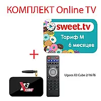 Sweet.TV Тариф M на 6 месяцев для пяти устройств + Смарт ТВ приставка Ugoos X3 Cube 2/16 Гб Smart TV Box