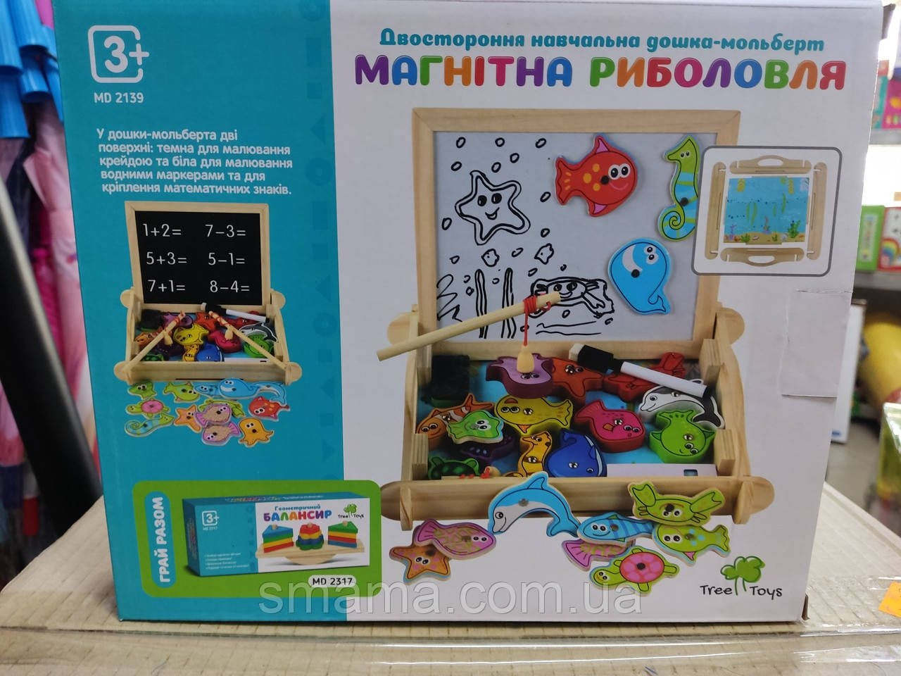 Деревянная игрушка Рыбалка MD 2139 магнитна 2в1 доска для рисования маркер в кор-ке 28. 5-24-6см