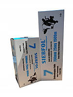 Агрострейч - плівка 25 мкм