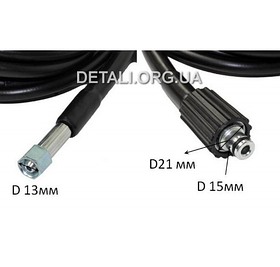 Шланг високого тиску автомийки 15м чорний (d штуцера 15мм/d шланга 10,5 мм)