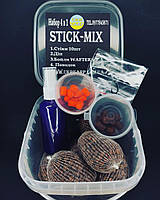 BIG-STICK Методний НАБІР 4В1 (Амур,Криль,Тигровий горіх,Халібут, полуниця,горох,кукурудза,туті-фруті) Халібут