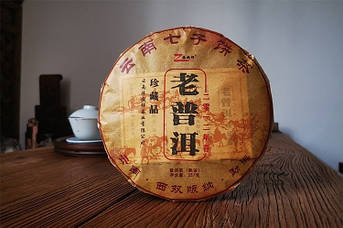 Пуер ШУ Юньнань, млинець 357 грам 2012 китайський чорний чай