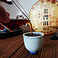 Шу пуер чорний елітний Юньнань, пресований млинець 357 г 2012 рік, справжній китайський чорний підбадьорливий чай, фото 2