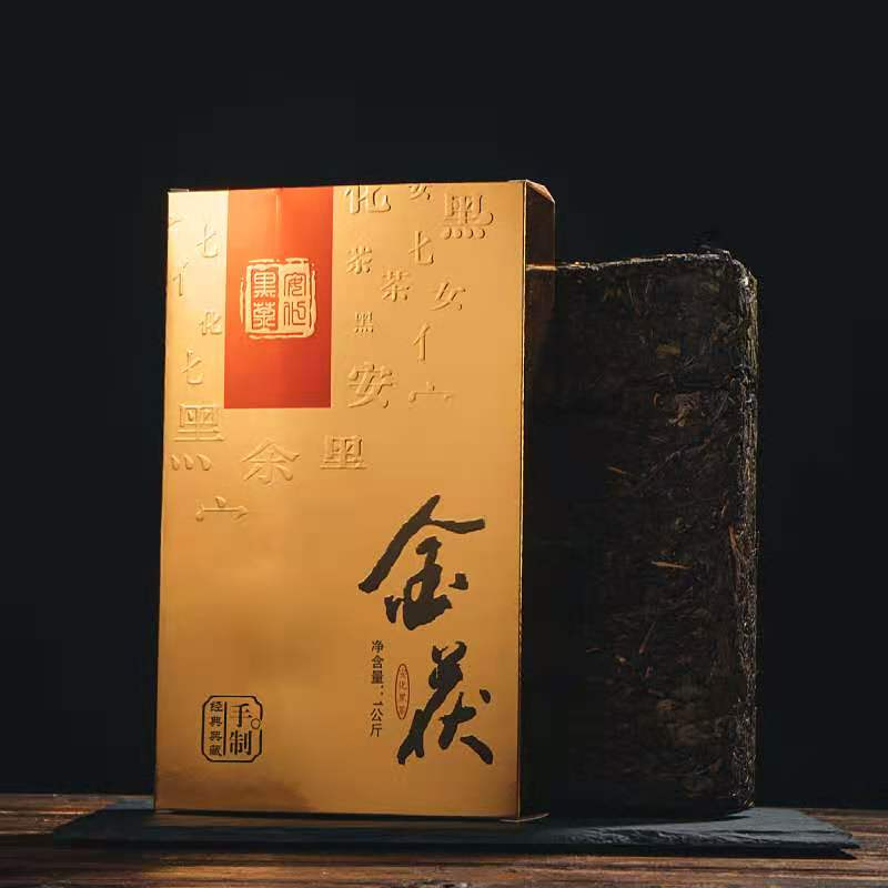 Чай Аньхуа чорний колекційний Hunan Anhua Dark Tea 1997 Imperial Tianjian No. 1 Golden Flower Fu Brick 1000г